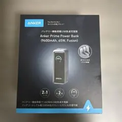 Anker Prime Power Bank 9600mAh, 65W