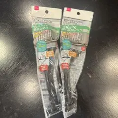 어닝 흔들림 방지 후크 2개 세트
