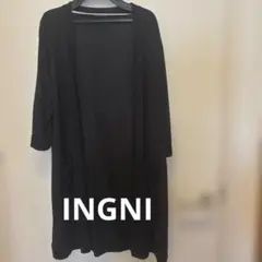 INGNIロングカーディガン