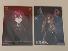 騎士A KnightA ばぁうくん　最終決戦DVD アニメイト特典ブロマイド