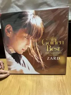 ZARD Golden Best 35th 追加プレス レコード LP4枚組 - メルカリ