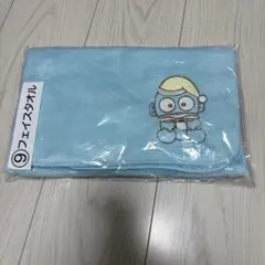 ハンギョドン 一番くじ♡⑨フェイスタオル