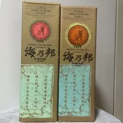 未開封）泡盛 海乃邦 30年古酒 1996年製 720mL - メルカリ
