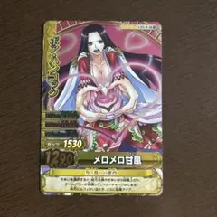 ワンピーベリーマッチダブル　ハンコック　C551-W SR12