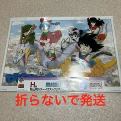 一番くじ ドラゴンボール 40th ～其之一～　H賞　クリアポスター
