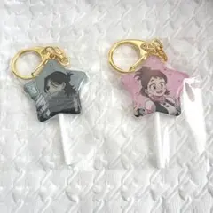 ヒロアカ　キャンディ風キーホルダー　相澤消太　お茶子