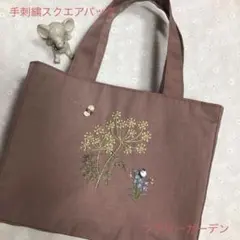 大子さん様 リクエスト 2点 まとめ商品