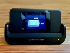Speed Wi-Fi DOCK 5G 01 本体のサムネイル