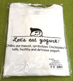 【新品】チチヤス チー坊 オーバーサイズ Tシャツ バックプリント Ｍサイズのサムネイル