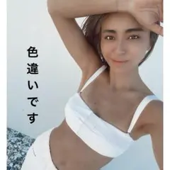 alexiastam バンドゥビキニトップス