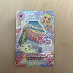 2026年最新】アイカツ スターフェスティバルの人気アイテム - メルカリ