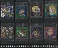 にふぉるめーしょん ウエハースシール　色々75枚