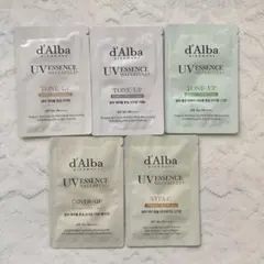 d'Alba UV ESSENCE WATERFULL トライアルセット 5点