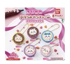 Item thumbnail for item 60fd3c62-f1d2-4d29-8c4a-537b38acfc81