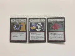 HUNTER×HUNTER一番くじJ賞 メイドパンダ組