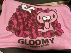 グルーミー ひざ掛け タオル