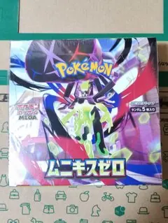 シュリンク付き ポケモンカード ムニキスゼロ BOX