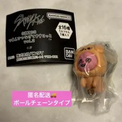 SKZOO つまんでつなげてますこっと Vol.2 トゥエッキ パピーム