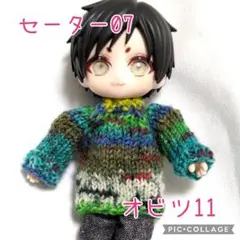 Item thumbnail for item d699c845-a81d-4aae-8bed-8ad44643acf8