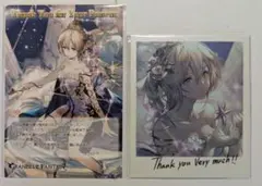 グラブル バレンタイン お返し エウロペ - メルカリ
