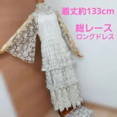 昭和レトロ　ドレス　ダンス　衣装　ホワイト レース　難あり
