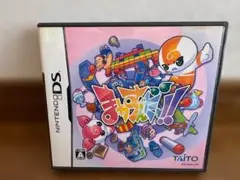 2026年最新】ds まわすんだ～！！の人気アイテム - メルカリ