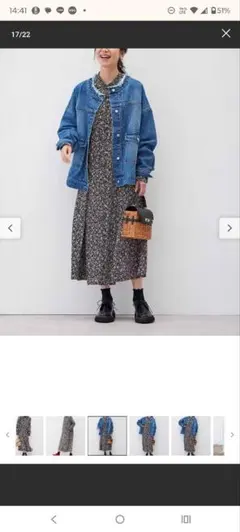 Ballsey スクエアメッシュプリント プリーツシャツワンピース 36