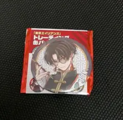 東京エイリアンズ 東エリ チャイナ 缶バッジ 憂炎 - メルカリ