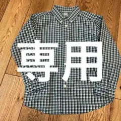 ☆美品☆mont-bell Kid's 120 長袖シャツ 緑系チェック