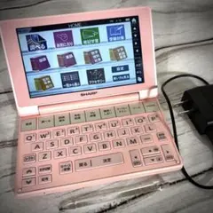 2025年最新】大辞林 第四版の人気アイテム - メルカリ