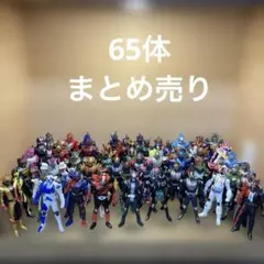 当時品】仮面ライダー 栄光の10人ライダー・ソフビセット - メルカリ