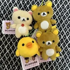 リラックマ コリラックマ キイロイトリ ぬいぐるみ マスコット