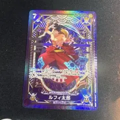 2026年最新】ルフィ太郎 spの人気アイテム - メルカリ