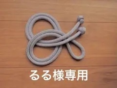 Item thumbnail for item fae72735-201c-4fdf-b6dd-01dbfa3afeaa