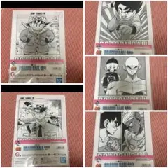 G賞 コミックスクリアファイルセット ドラゴンボール 一番くじ