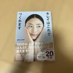 Item thumbnail for item 334aa88f-17cb-453b-8054-fedad8017ae6