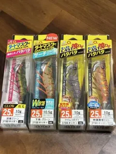 デュエル DUEL パタパタ　2.5号 4個 ダートマスター　キャスト喰わせのサムネイル