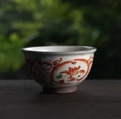 作家物　ご飯茶碗 粉引赤絵飯碗　作家「荒木漢一」