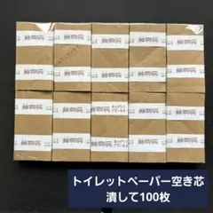 Item thumbnail for item 18cb283b-8c08-459f-a5aa-b491b3460b38