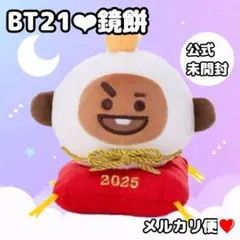 Item thumbnail for item 781acace-1006-4ce6-8133-cd6697a2bcce