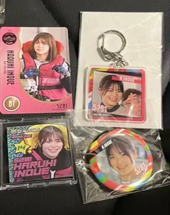 2026年最新】井上遥妃の人気アイテム - メルカリ