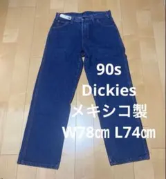 90s Dickies ディッキーズ デニムパンツ W78㎝ L74㎝ メキシコ