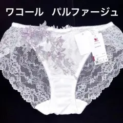 Item thumbnail for item 9a216917-5d05-4e60-92ed-e43d4570a3d9