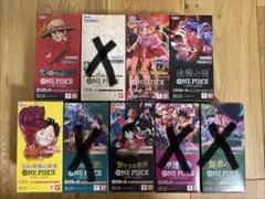 2026年最新】ワンピースカード 500年後の未来 box テープ付の人気