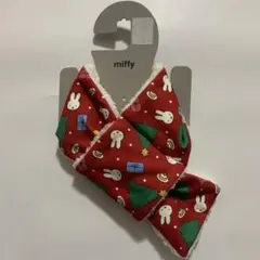新品　未使用　タグ付き　クリスマス　ミッフィー　防寒マフラー　サンタ　総柄　赤色