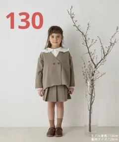 【美品】リジェール ノーカラージャケットプリーツスカートセットアップ＋ブラウス