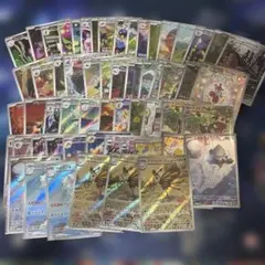 t*s様 ポケモンカード AR CHR まとめ売り 28枚 - メルカリ