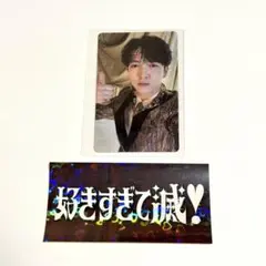 みっさん様 リクエスト 2点 まとめ商品