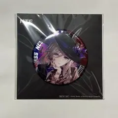 2026年最新】nteの人気アイテム - メルカリ