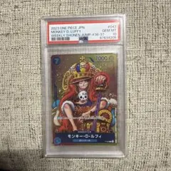 ミ*ミ様 2024 ONE PIECE ST21 JP モンキー・D・ルフィ p - メルカリ